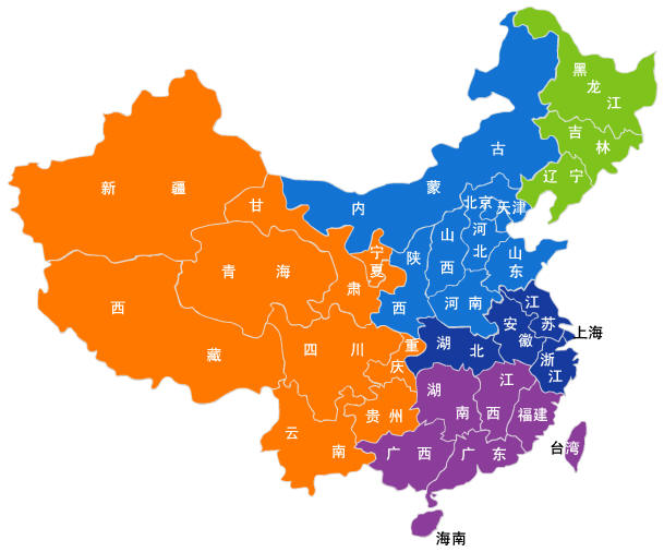 加盟椰鮮!